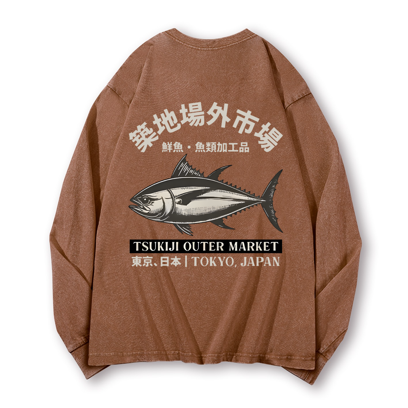 Tsukiji Market Tuna Fish Vintage Washed Cotton Back Art Long-sleeve T-shirt
