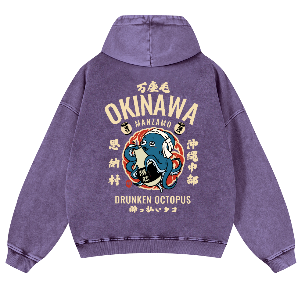 Okinawa Drunken Octopus Vintage Washed Cotton Back Art Hoodie