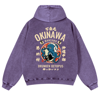 Okinawa Drunken Octopus Vintage Washed Cotton Back Art Hoodie