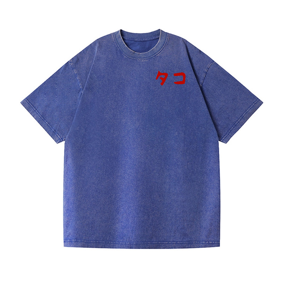 Octopus Vintage Wash Japanese Design Back Art T-Shirt