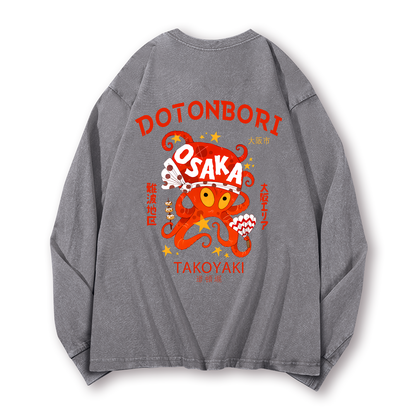 Osaka Dotonbori Octopus Vintage Washed Cotton Back Art Long-sleeve T-shirt