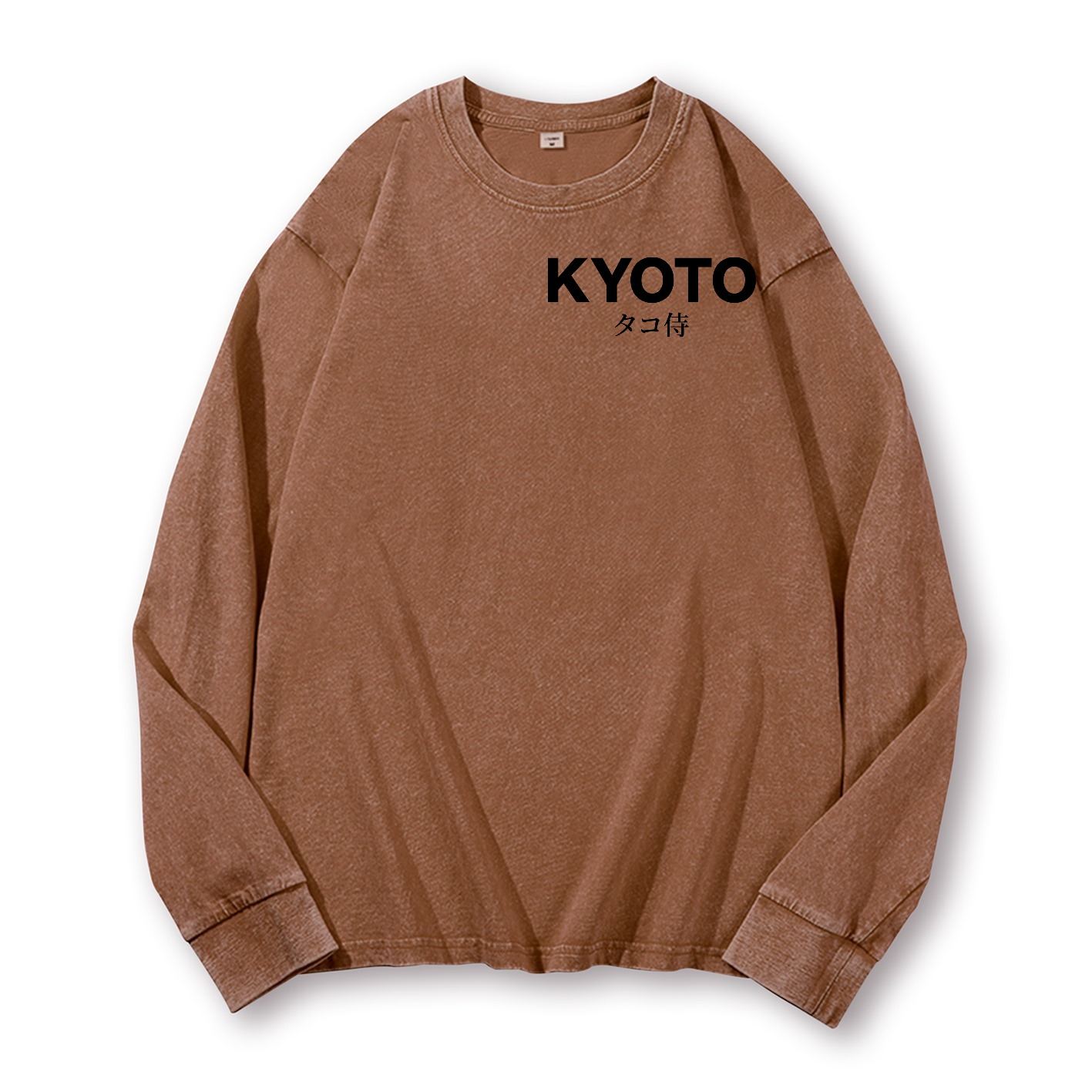 Kyoto Octopus Samurai Vintage Washed Cotton Back Art Long-sleeve T-shirt
