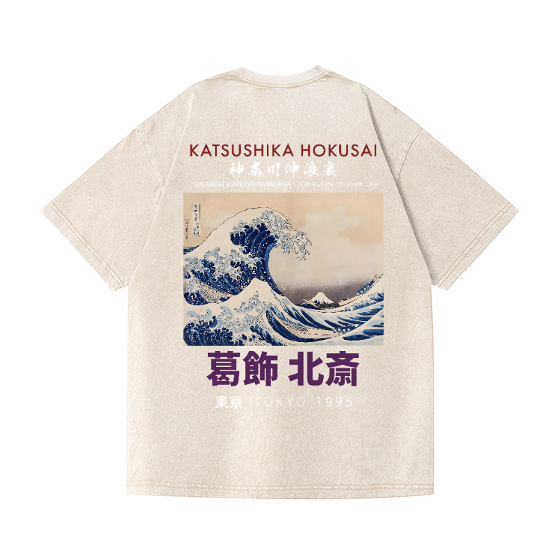 Katsushika Hokusai Vintage Wash Japanese Design Back Art T-Shirt
