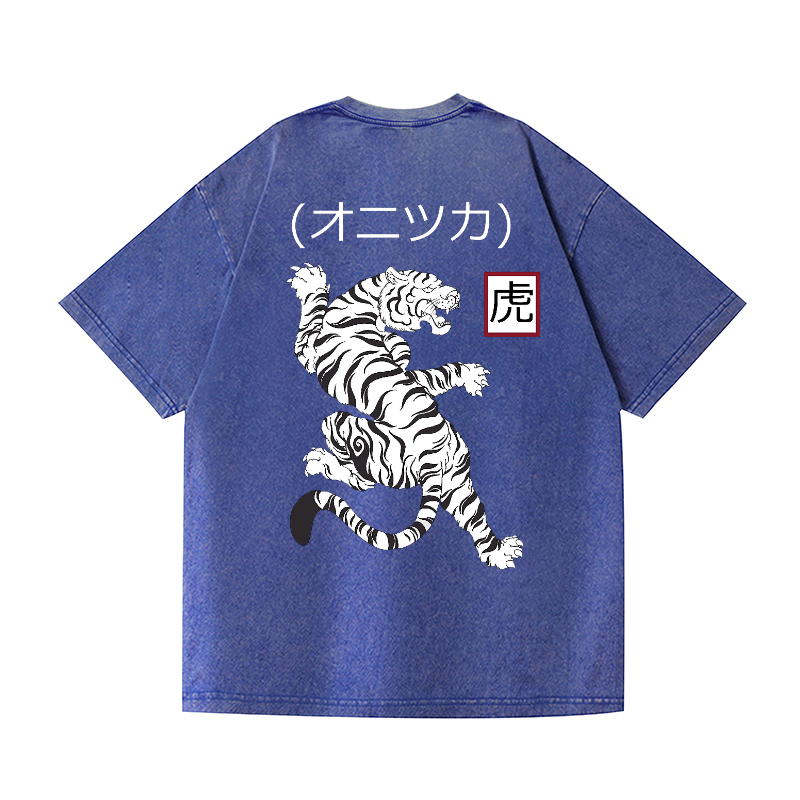 Tiger Vintage Wash Japanese Design Back Art T-Shirt