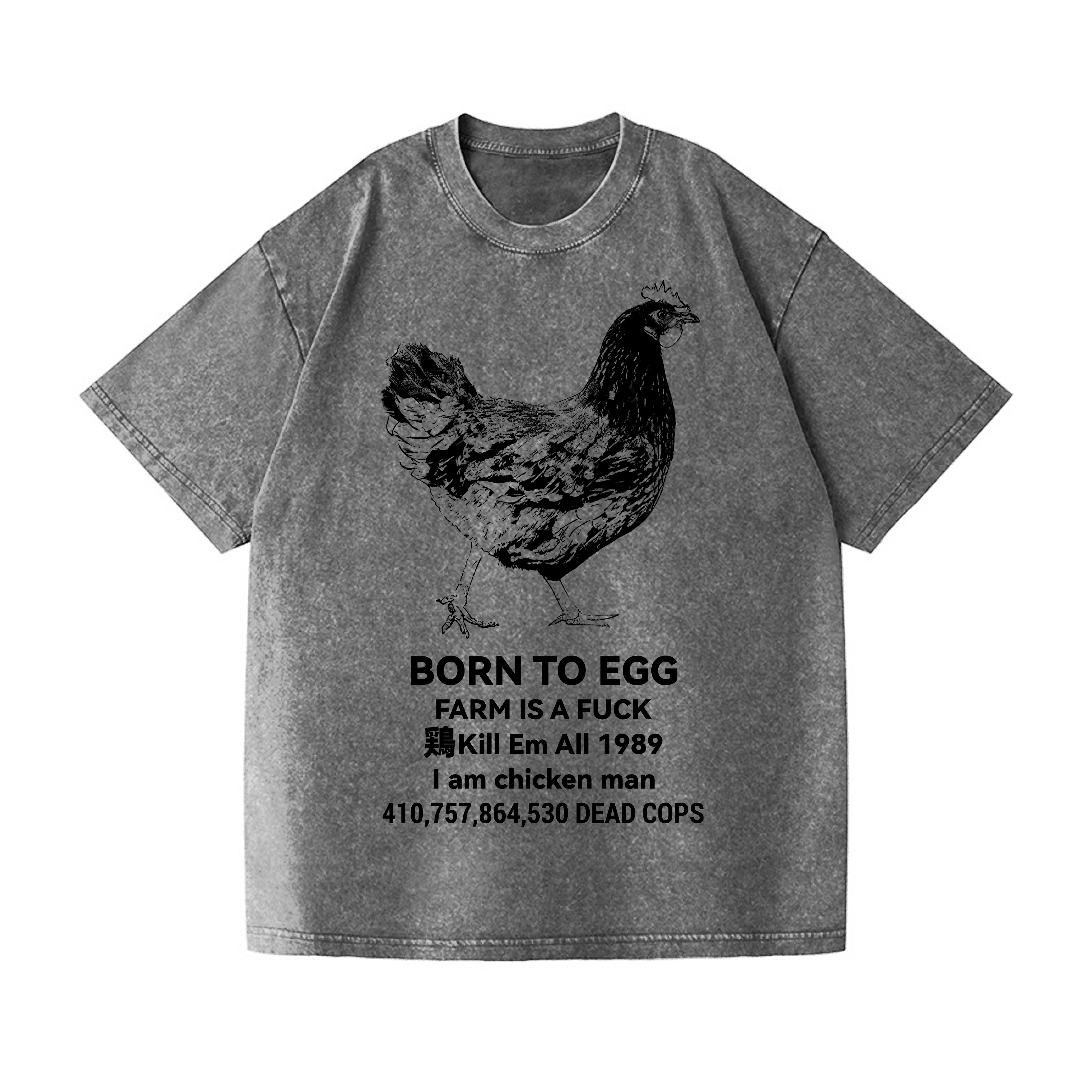 Chicken Vintage Wash Japanese Design T-Shirt