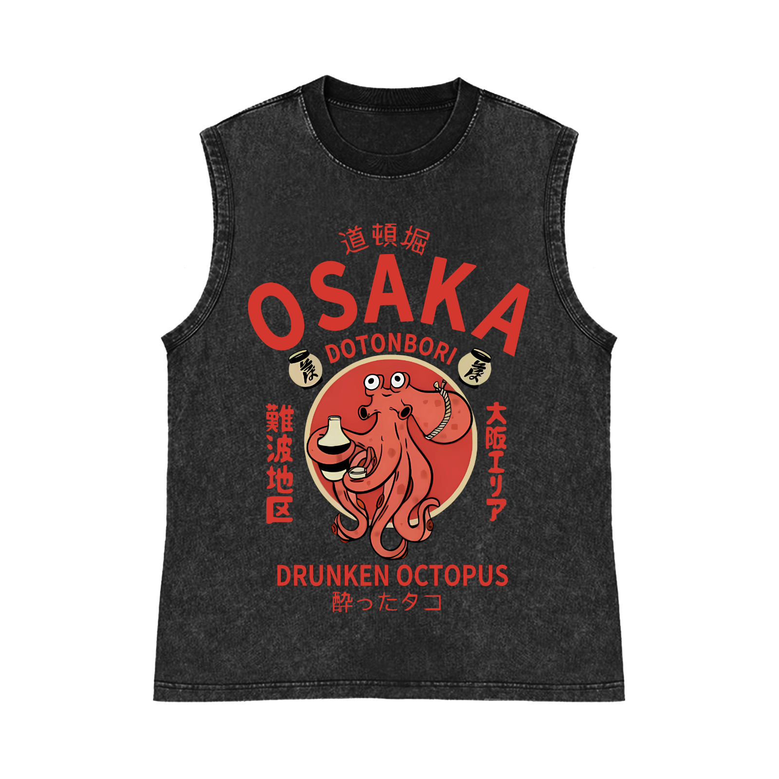 OSAKA Dotonbori Octopus Pure Cotton Wash-Dyed Sleeveless Tank Top