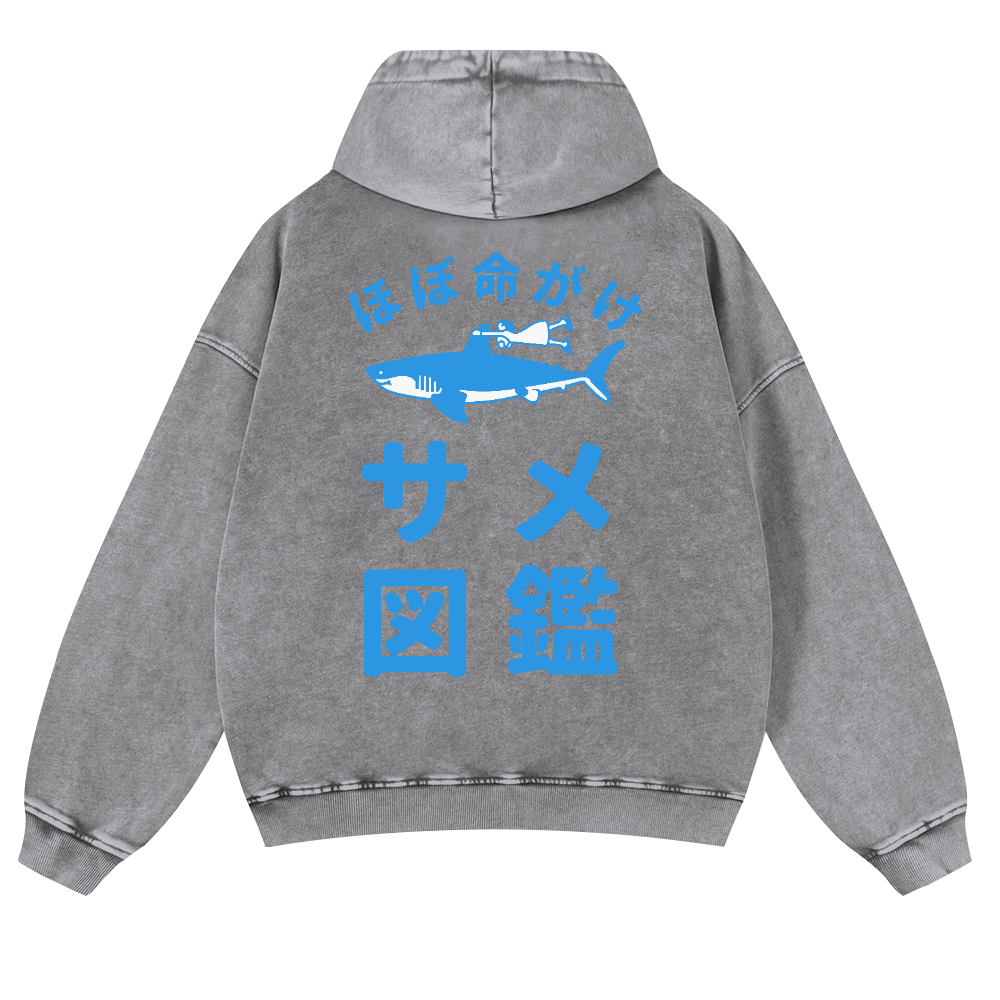 Shark Fish Vintage Washed Cotton Back Art Hoodie