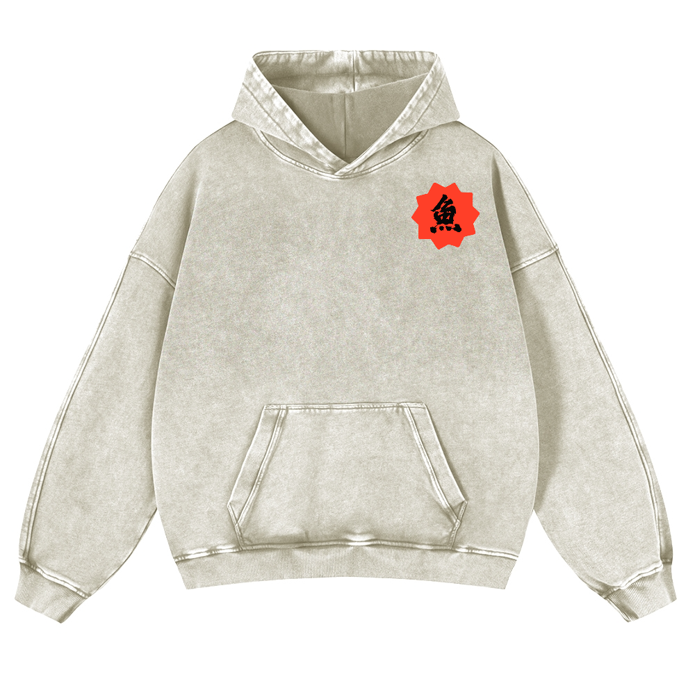 Geisha Fish Sushi Vintage Washed Cotton Back Art Hoodie