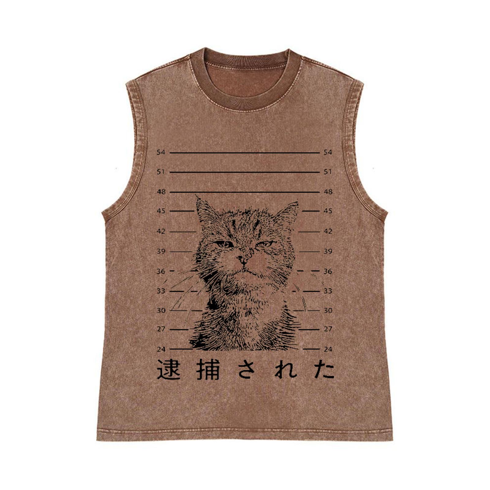 Arrested Cat Pure Cotton Wash-Dyed Sleeveless Tank Top
