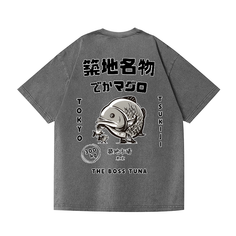 Fish Vintage Wash Japanese Design Back Art T-Shirt
