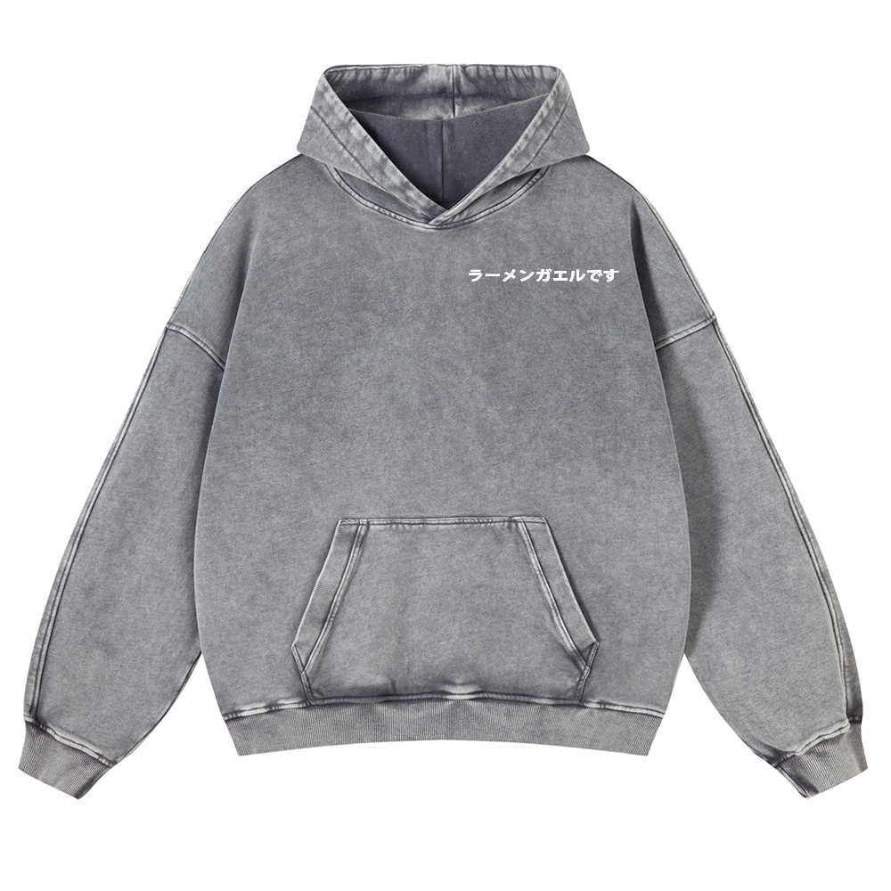 Frog Ramen Vintage Washed Cotton Back Art Hoodie