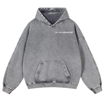 Frog Ramen Vintage Washed Cotton Back Art Hoodie