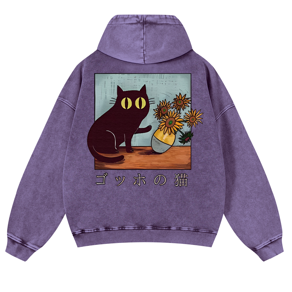 Cat Vintage Washed Cotton Back Art Hoodie