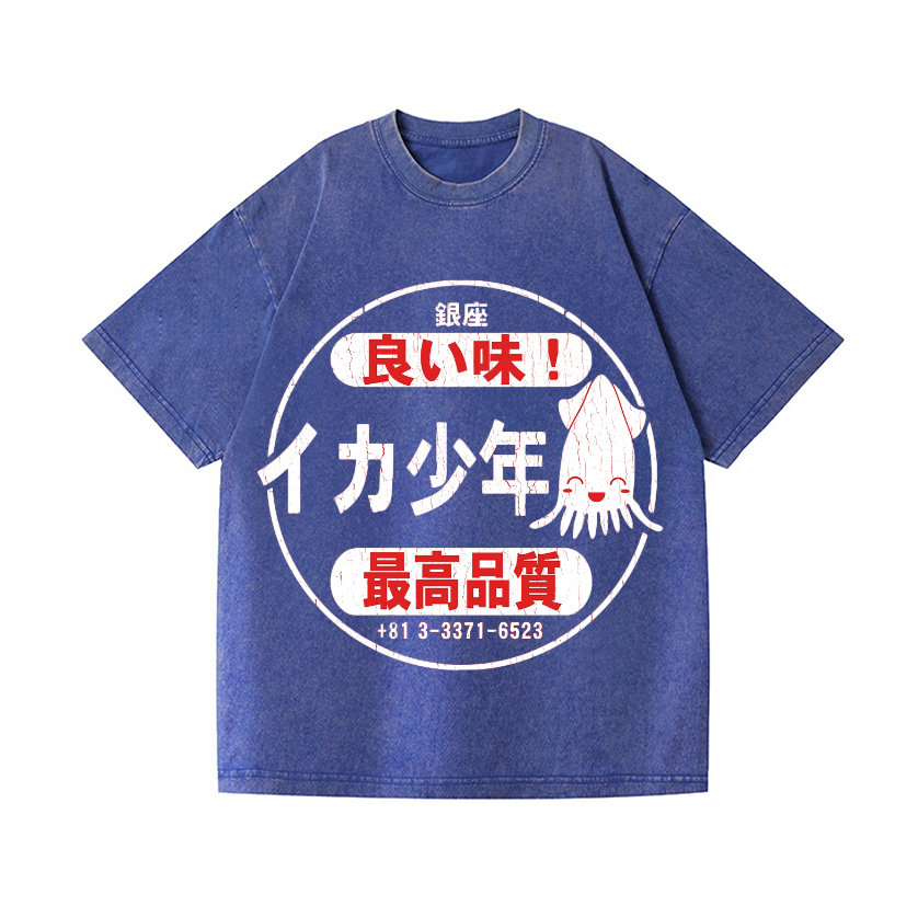 Ginza Squid Vintage Wash Japanese Design T-Shirt