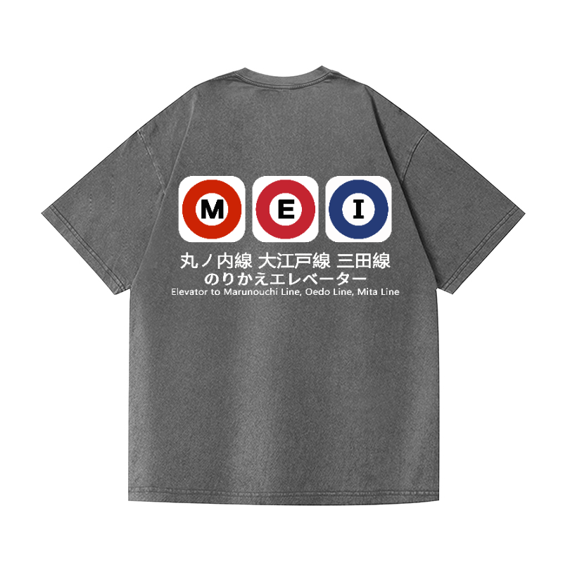 Marunouchi Oedo Mita Line Vintage Wash Japanese Design Back Art T-Shirt