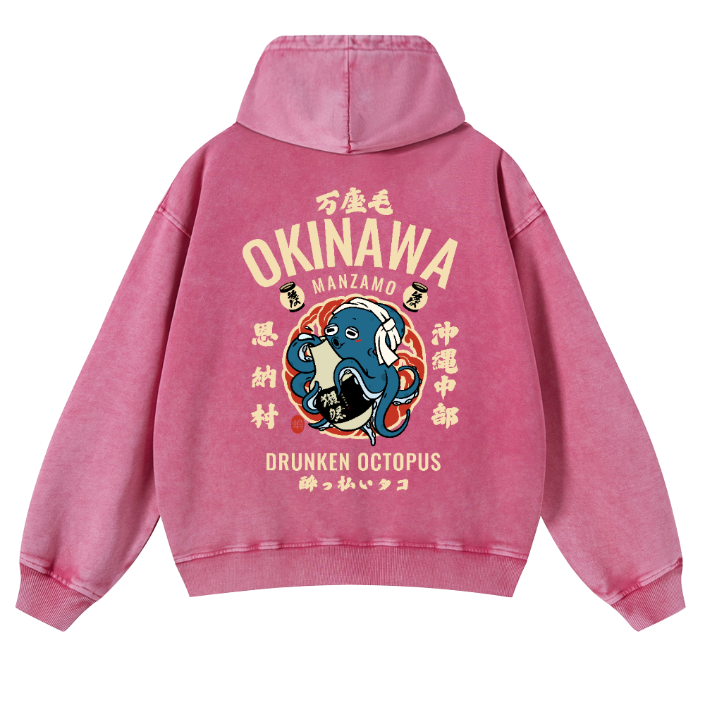 Okinawa Drunken Octopus Vintage Washed Cotton Back Art Hoodie