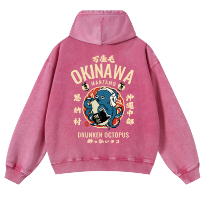 Okinawa Drunken Octopus Vintage Washed Cotton Back Art Hoodie