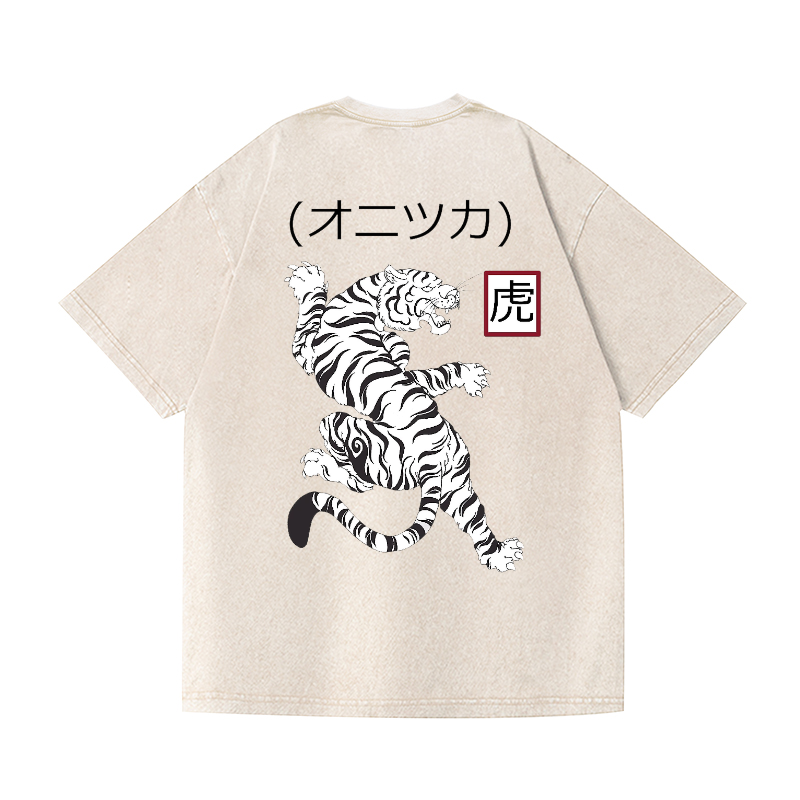 Tiger Vintage Wash Japanese Design Back Art T-Shirt