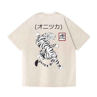 Tiger Vintage Wash Japanese Design Back Art T-Shirt