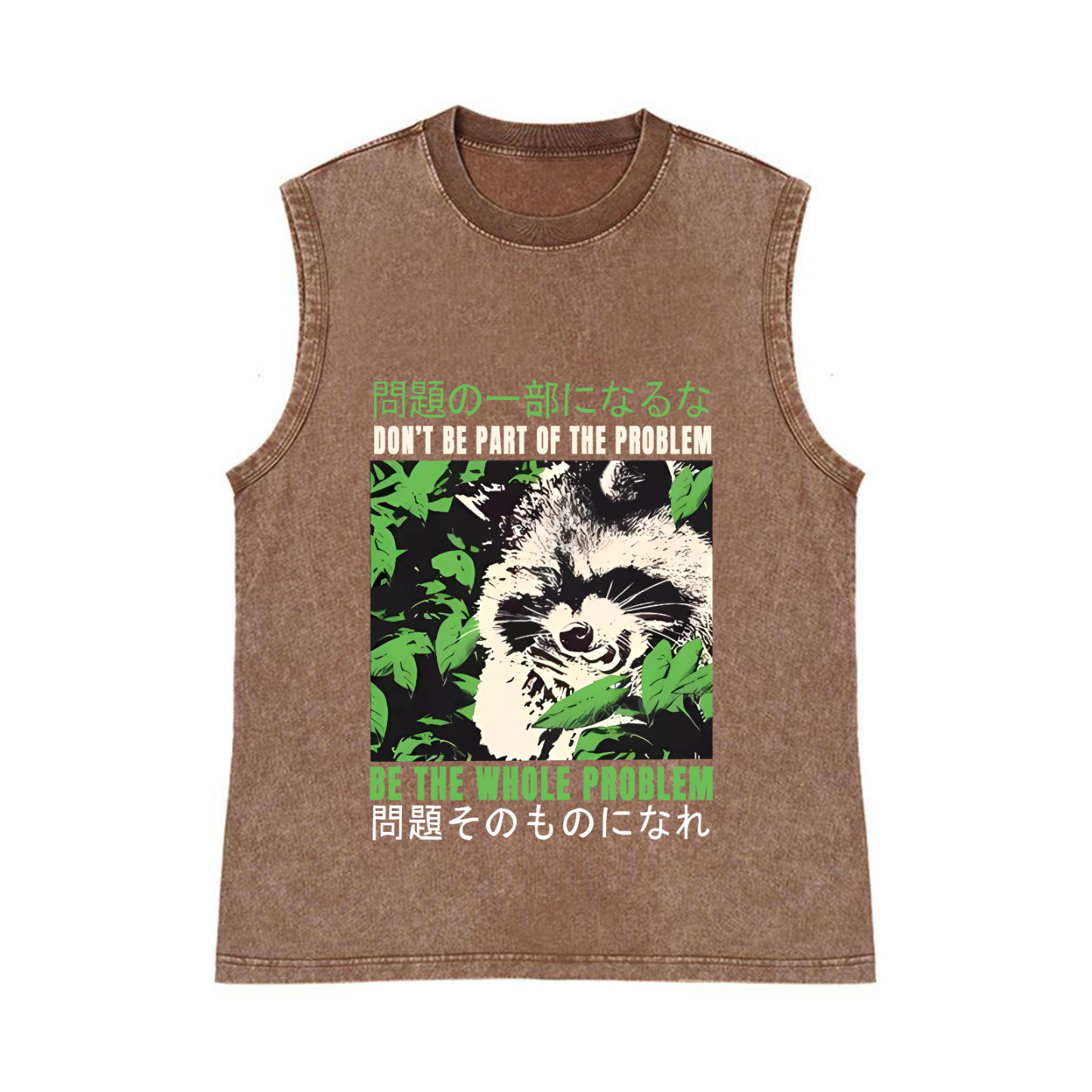 Be the Solution Pure Cotton Wash-Dyed Sleeveless Tank Top