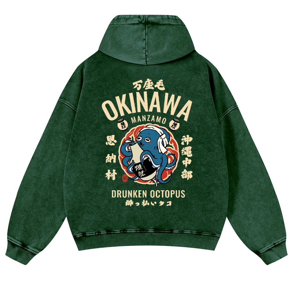 Okinawa Drunken Octopus Vintage Washed Cotton Back Art Hoodie