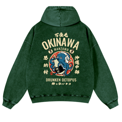 Okinawa Drunken Octopus Vintage Washed Cotton Back Art Hoodie