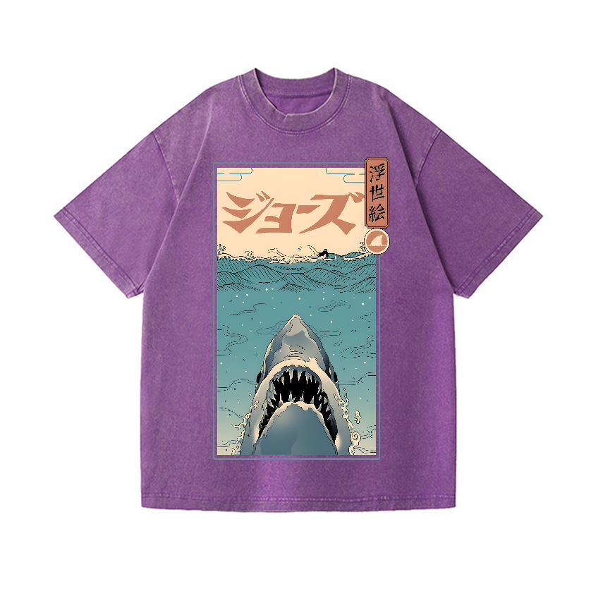 Ukiyoe Shark Jaws Vintage Wash Japanese Design T-Shirt