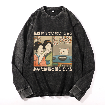 Woman Yelling Vintage Cotton Wash Crewneck Sweatshirt