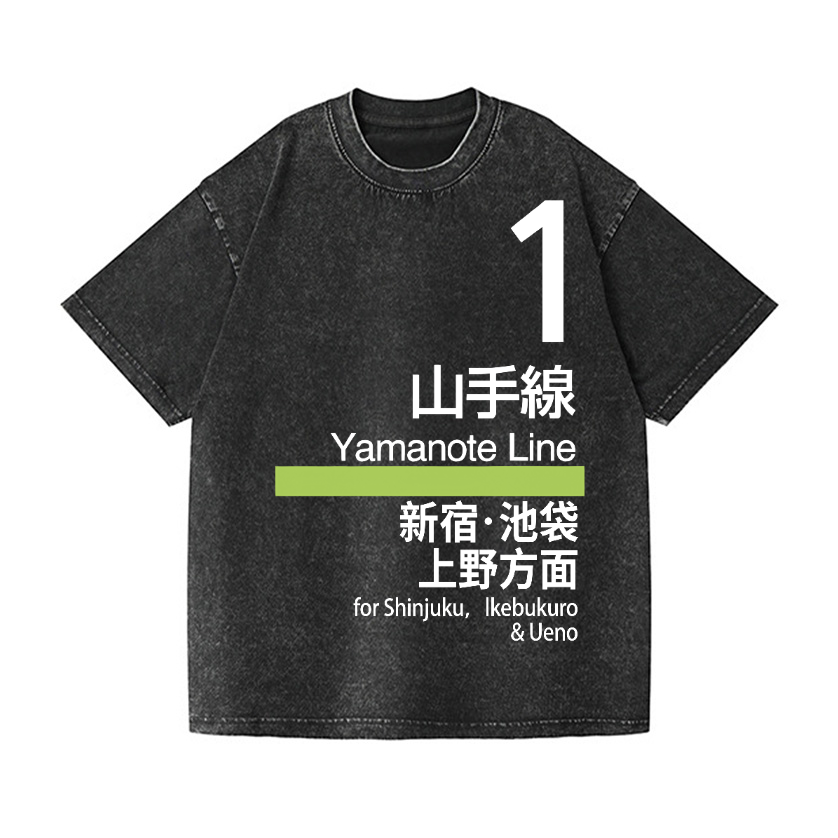 Yamanote Line for Shinjuku & Ikebukuro & Ueno Vintage Wash Japanese Design T-Shirt
