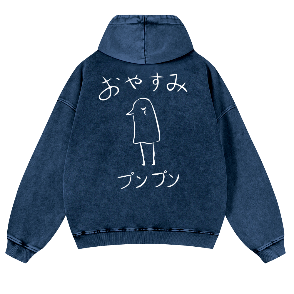 The Pure Existence Vintage Washed Cotton Back Art Hoodie