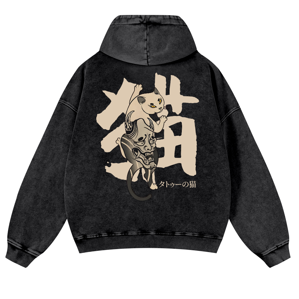 Cat Vintage Washed Cotton Back Art Hoodie