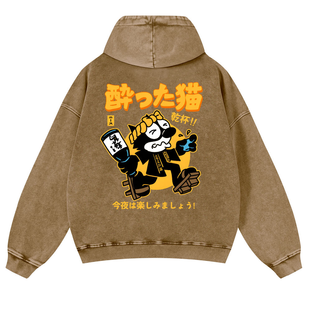 Drunken Cat Vintage Washed Cotton Back Art Hoodie