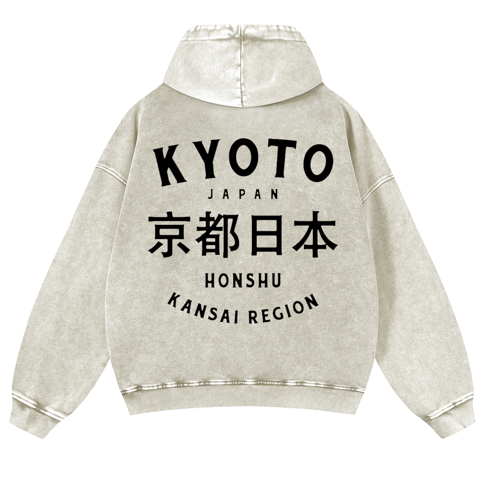 Kyoto Japan Honshu Kansai Region Vintage Washed Cotton Back Art Hoodie