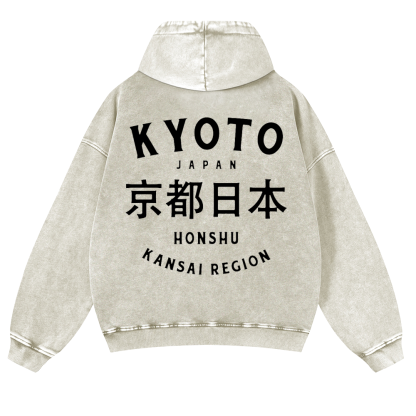 Kyoto Japan Honshu Kansai Region Vintage Washed Cotton Back Art Hoodie