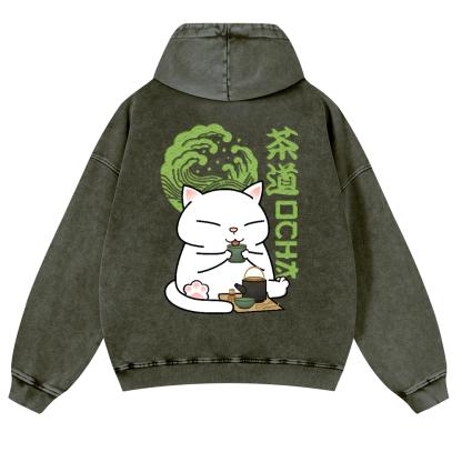 Cat Tea Vintage Washed Cotton Back Art Hoodie