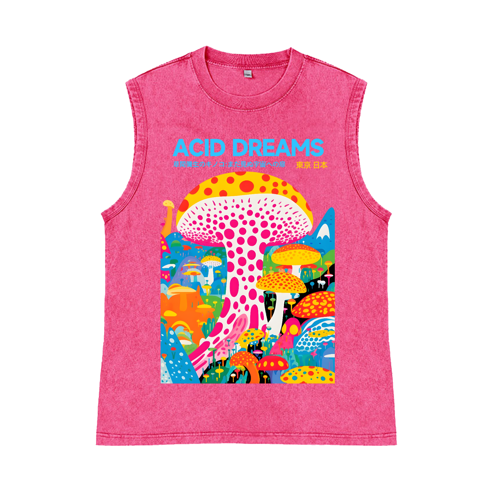 Yayoi Kusama Mushroom Pure Cotton Wash-Dyed Sleeveless Tank Top