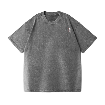 Cuisine Vintage Wash Japanese Design Back Art T-Shirt