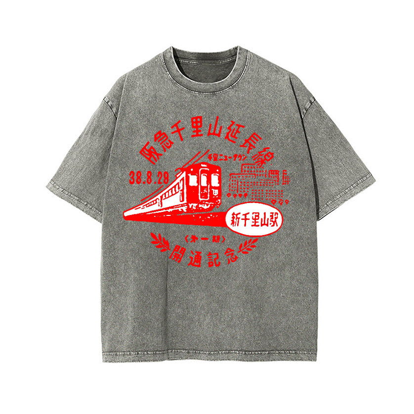 The Hankyu Senriyama Line Vintage Wash Japanese Design T-Shirt