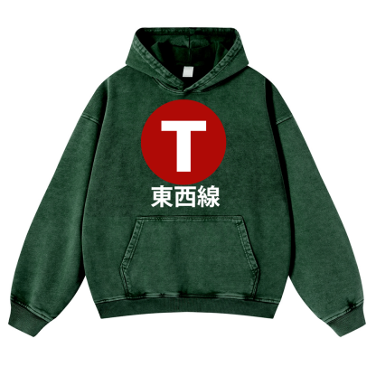 Tokyo Metro Tōzai Line Vintage Washed Thick Cotton Hoodie
