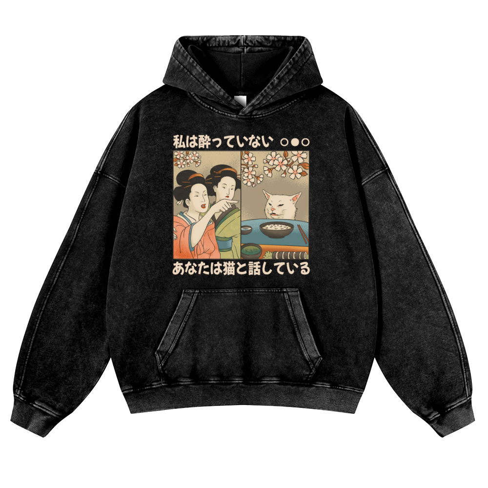 Woman Yelling at a Cat Vintage Washed Thick Cotton Hoodie