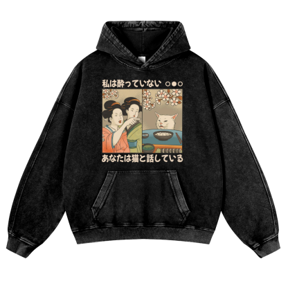 Woman Yelling at a Cat Vintage Washed Thick Cotton Hoodie