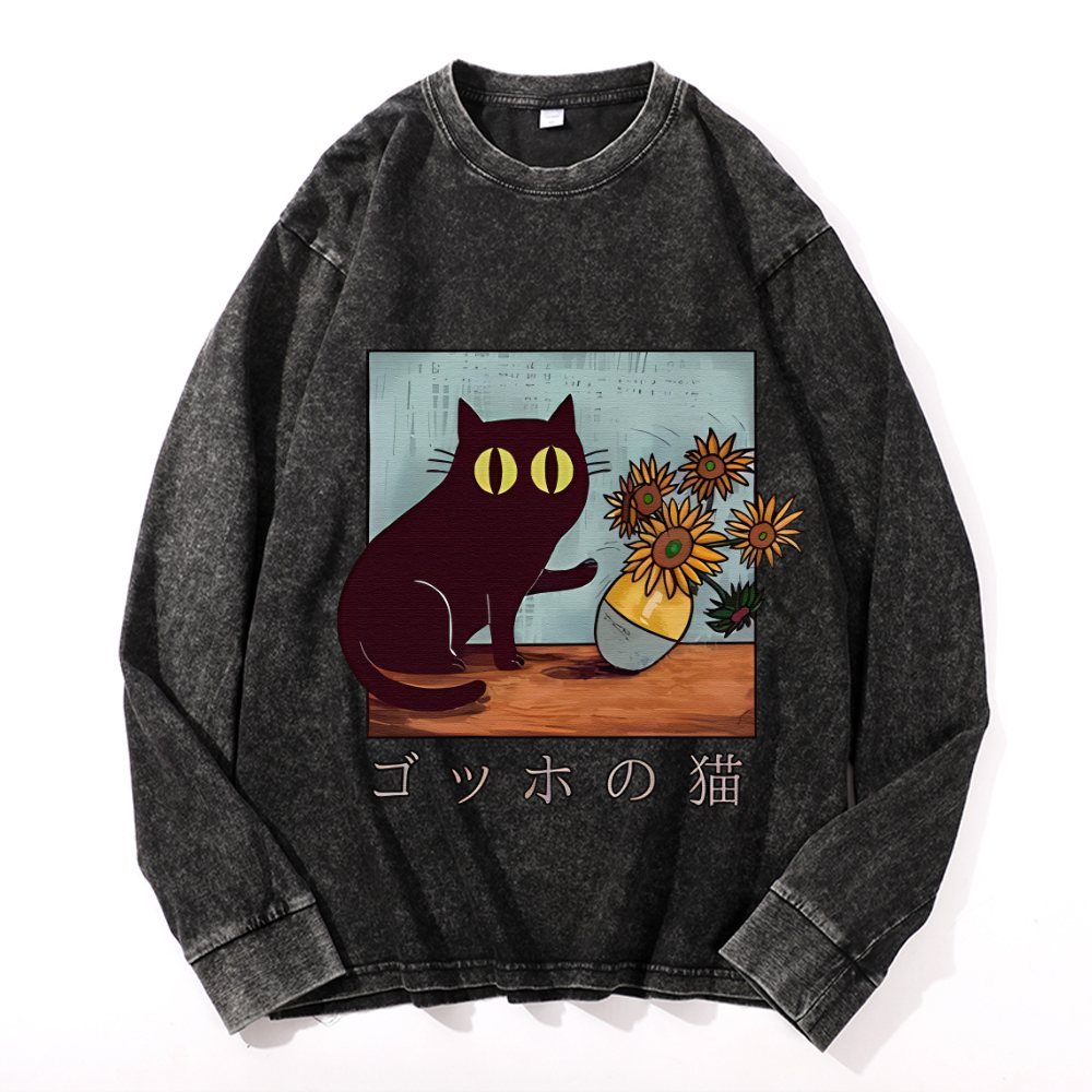 Vintage Cotton Wash Crewneck Sweatshirt