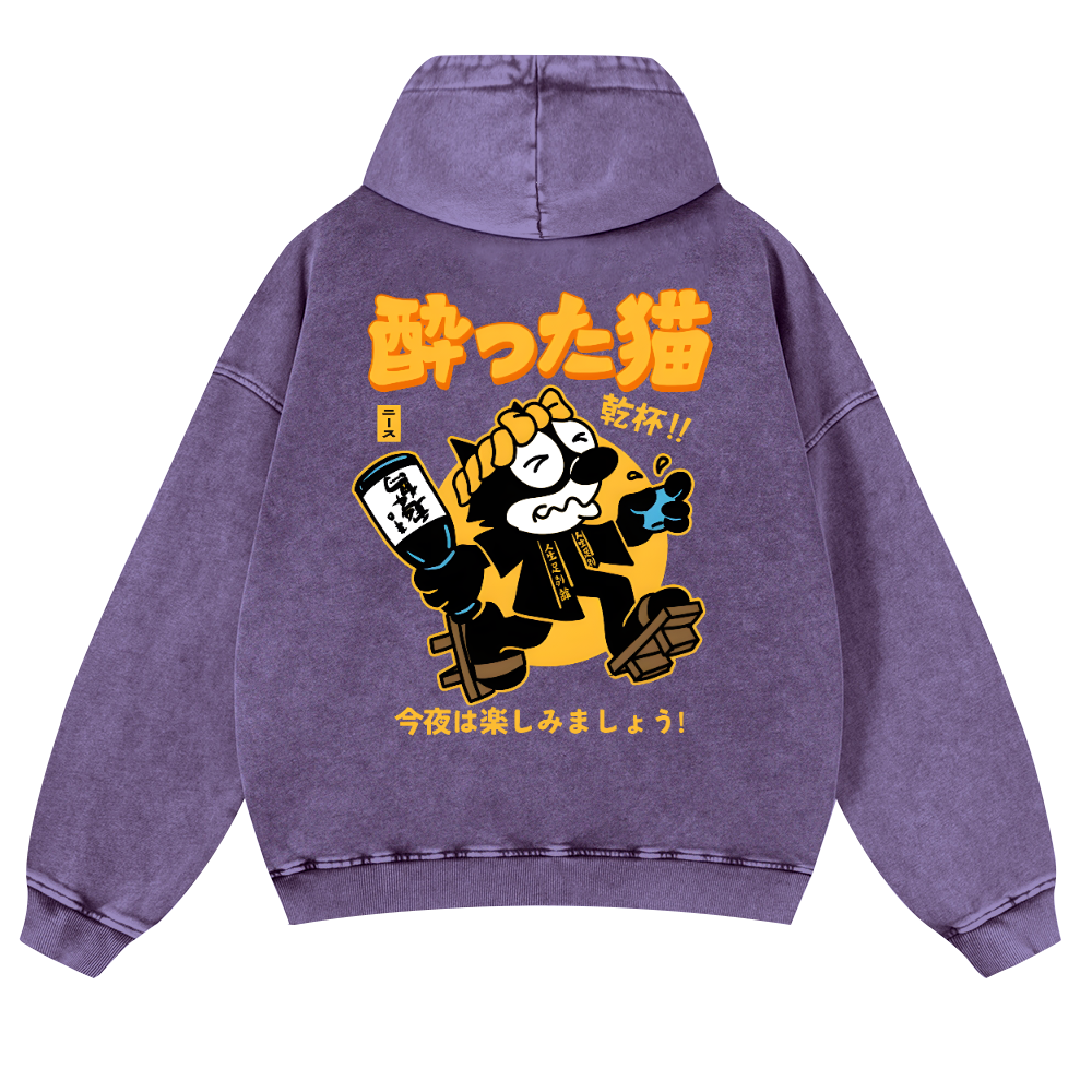 Drunken Cat Vintage Washed Cotton Back Art Hoodie