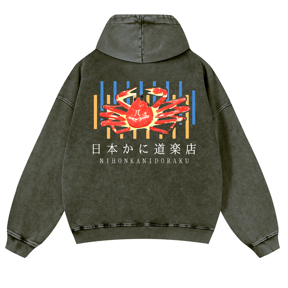 Nihon Kani Doraku Crab Vintage Washed Cotton Back Art Hoodie