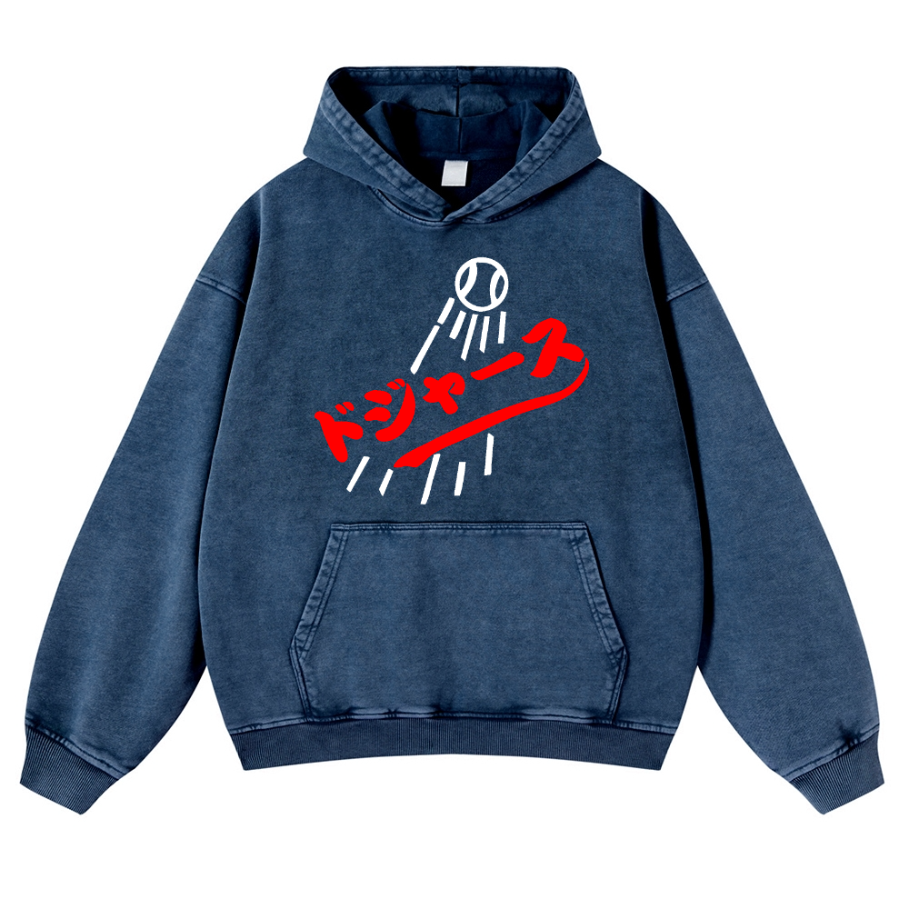 Dream Vintage Washed Thick Cotton Hoodie
