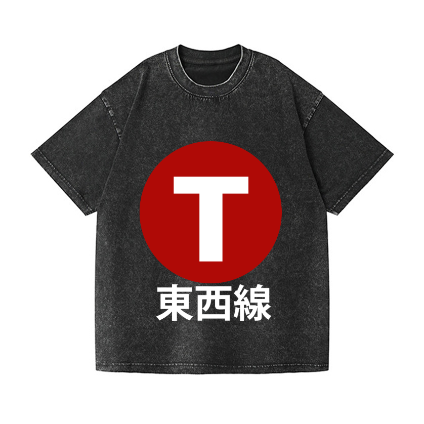 Tokyo Metro T��zai Line Vintage Wash Japanese Design T-Shirt