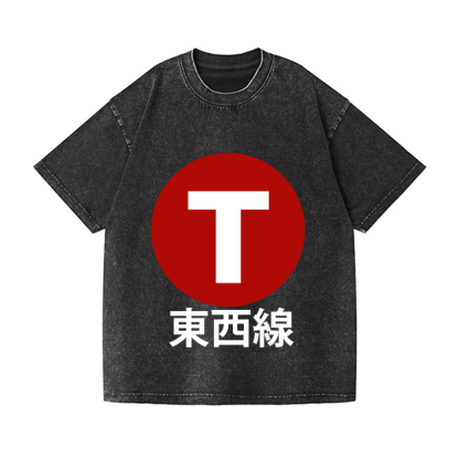 Tokyo Metro T��zai Line Vintage Wash Japanese Design T-Shirt