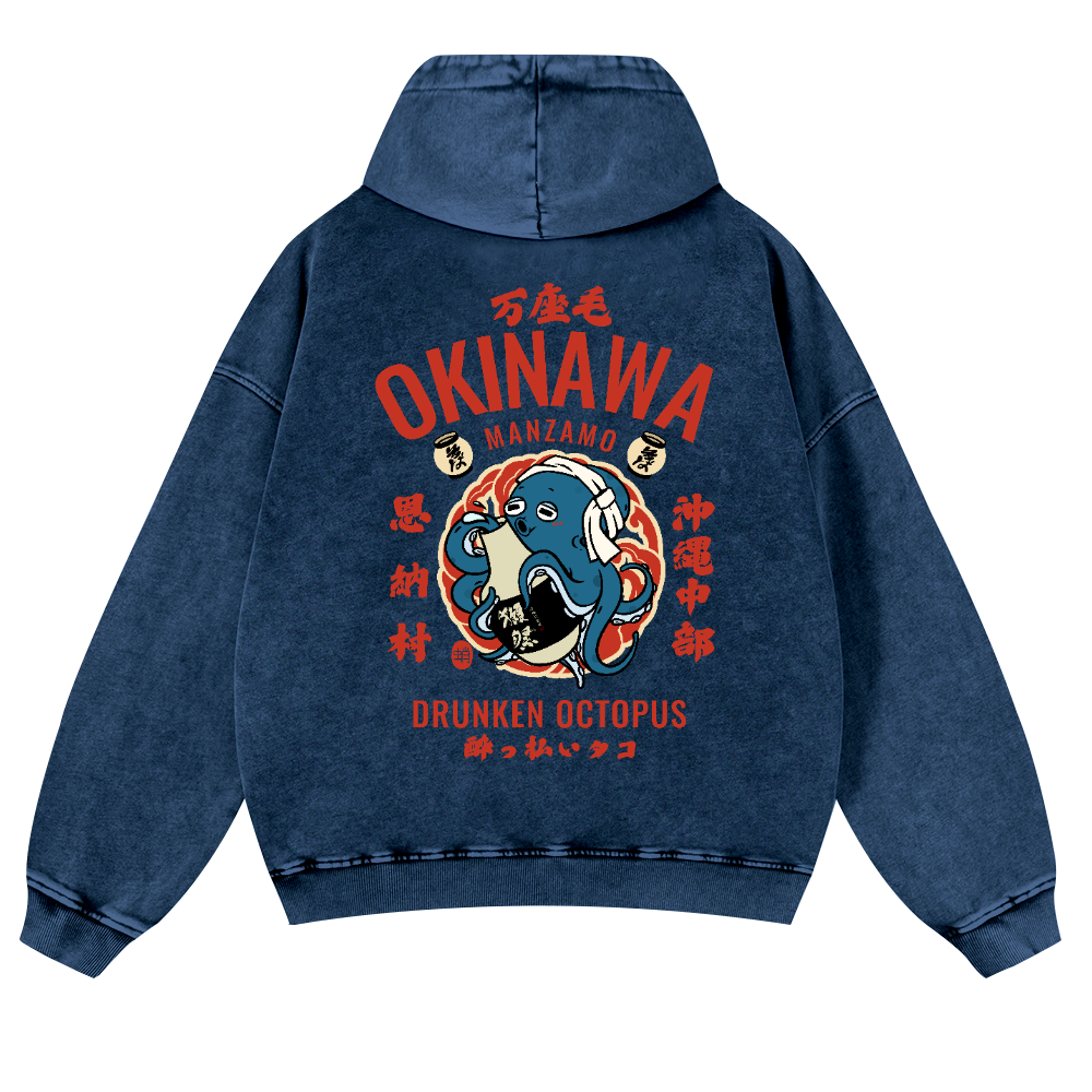Okinawa Drunken Octopus Vintage Washed Cotton Back Art Hoodie
