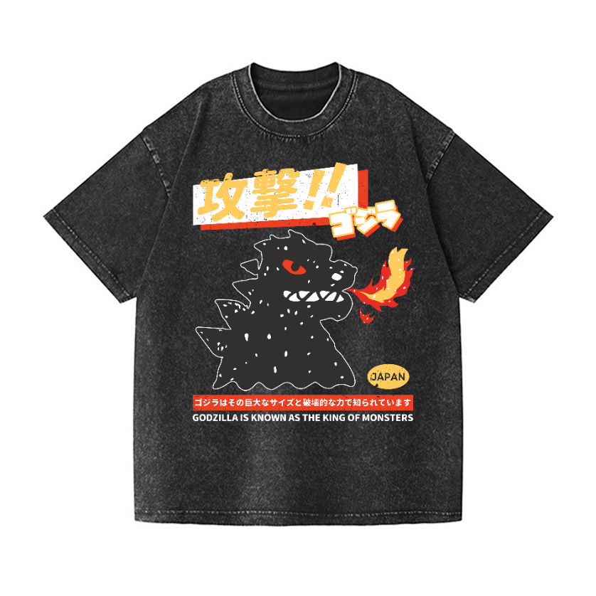 Godzilla Is Known As The King Of Monsters Vintage Wash Japanese Design T-Shirt