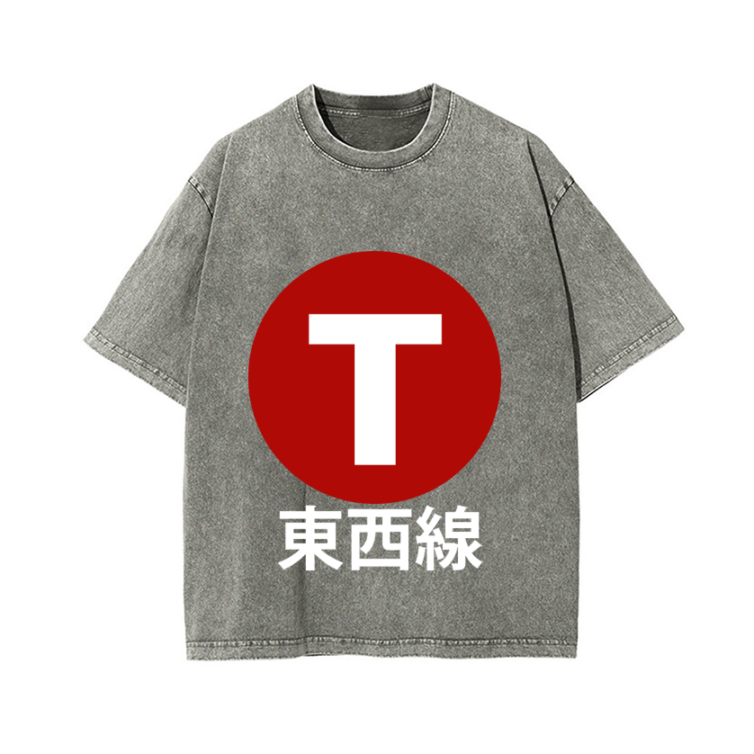 Tokyo Metro T��zai Line Vintage Wash Japanese Design T-Shirt